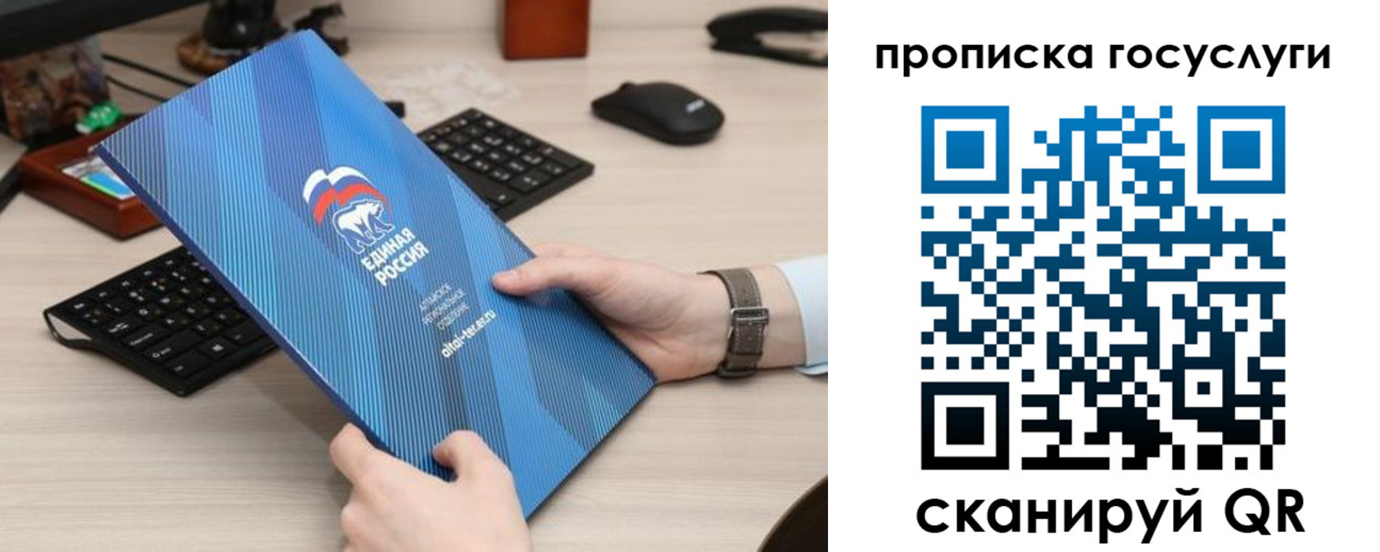 прописка иностранных граждан в Заозёрном