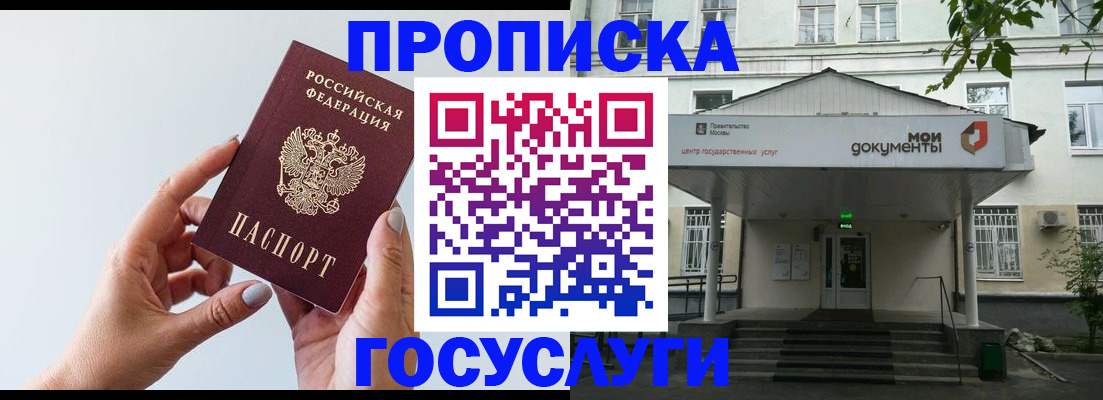 форма 3 в Заозёрном